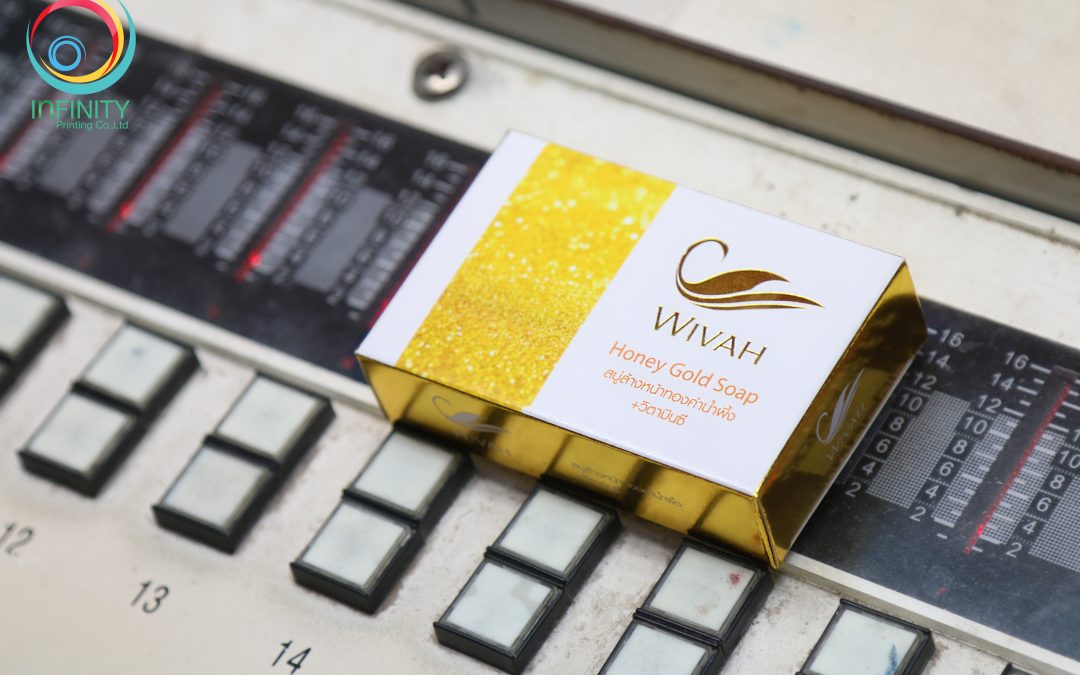 กล่องสบู่(soap)WIVAH Honey Gold Soap