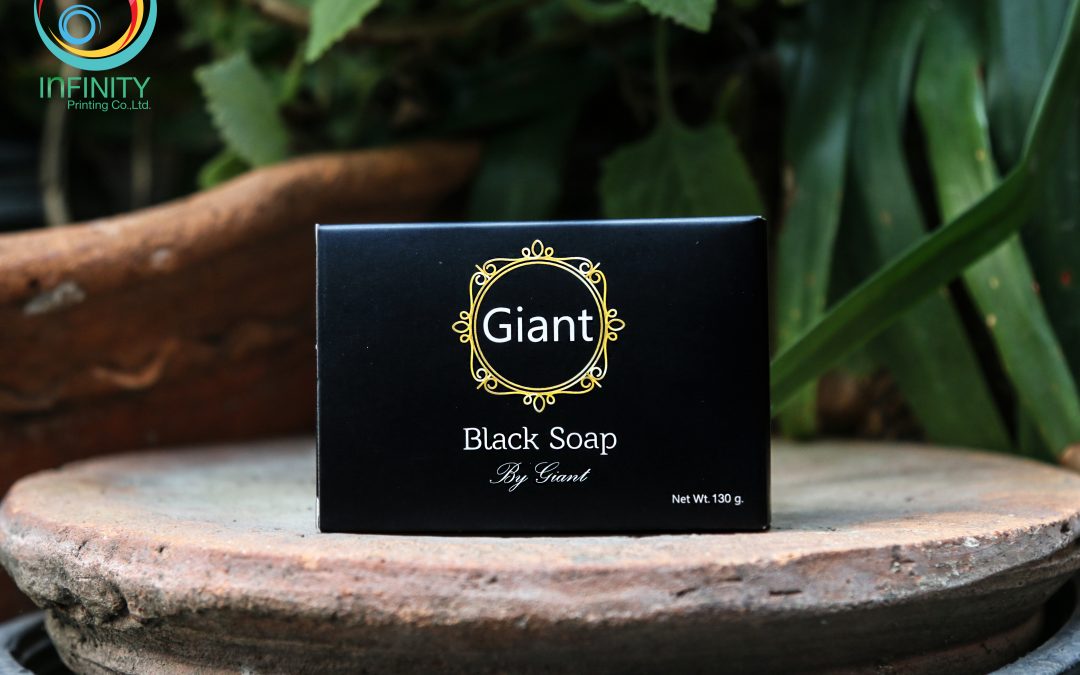 กล่องสบู่(soap)Giant Black Soap