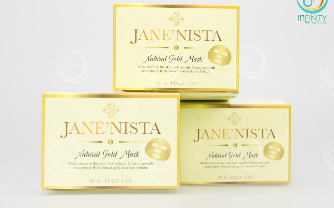 กล่องครีม(cream)JANE’NISTA Natural Gold Mask