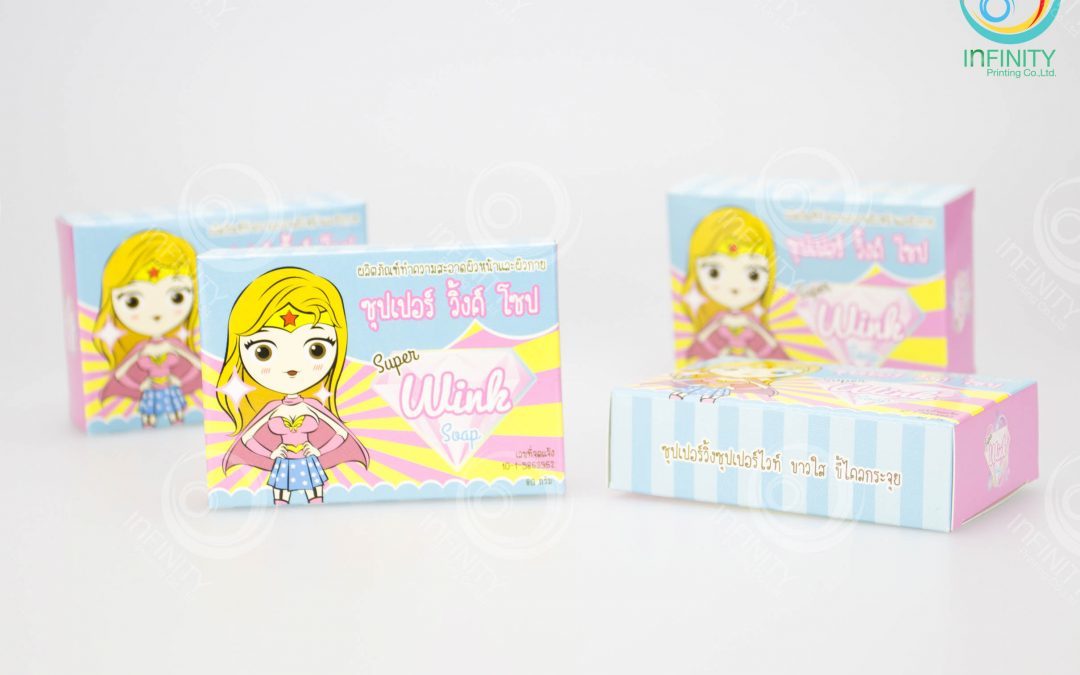 กล่องสบู่(soap)Super Wink Soap