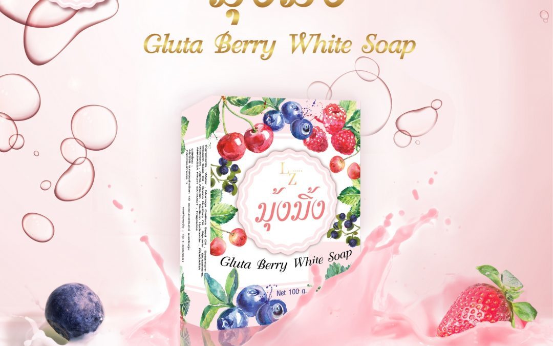 ป้าย Ads Lindeza Gluta Berry White Soap