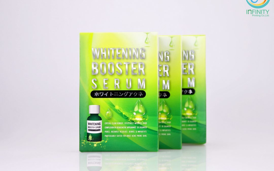 กล่องเซรั่ม( serum)WHITENING BOOSTER SERUM