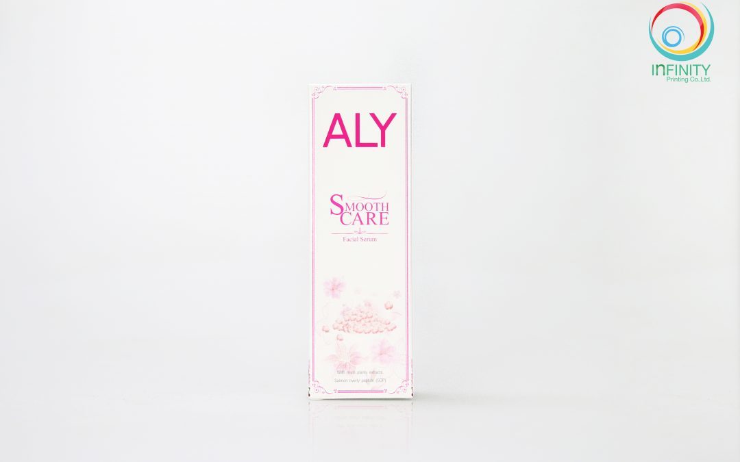 กล่องเซรั่ม(serum)ALY SmoothCare Facial Serum