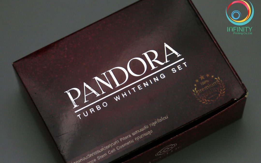 ผลงานปั๊มเคเงินกล่อง(foil) PANDORA