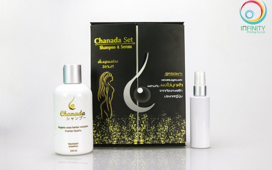 กล่องเซรั่ม(serum)Shanada Set Shampoo&Serum