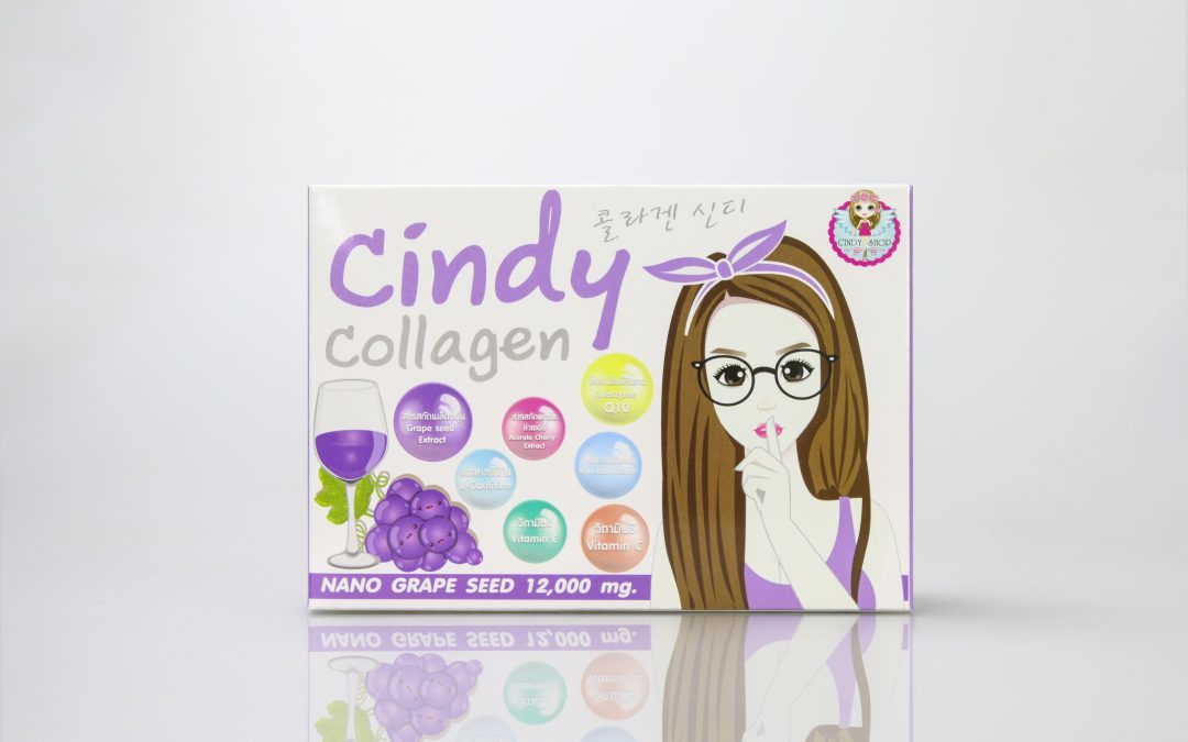 กล่องอาหารเสริม(supplement)Cindy Collagen