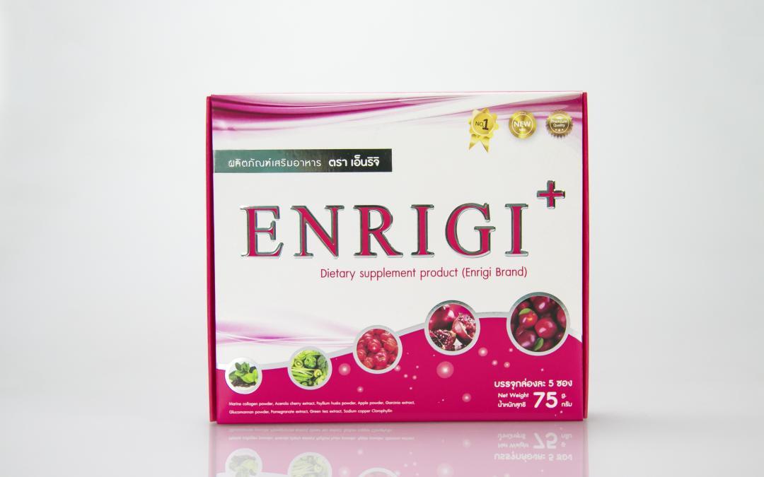 กล่องอาหารเสริม( supplement)ENRIGI+ Dietary Supplement Product