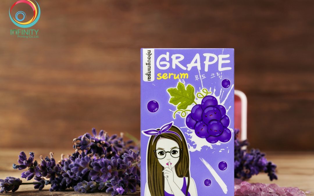 กล่องเซรั่ม(serum)Grape Serum