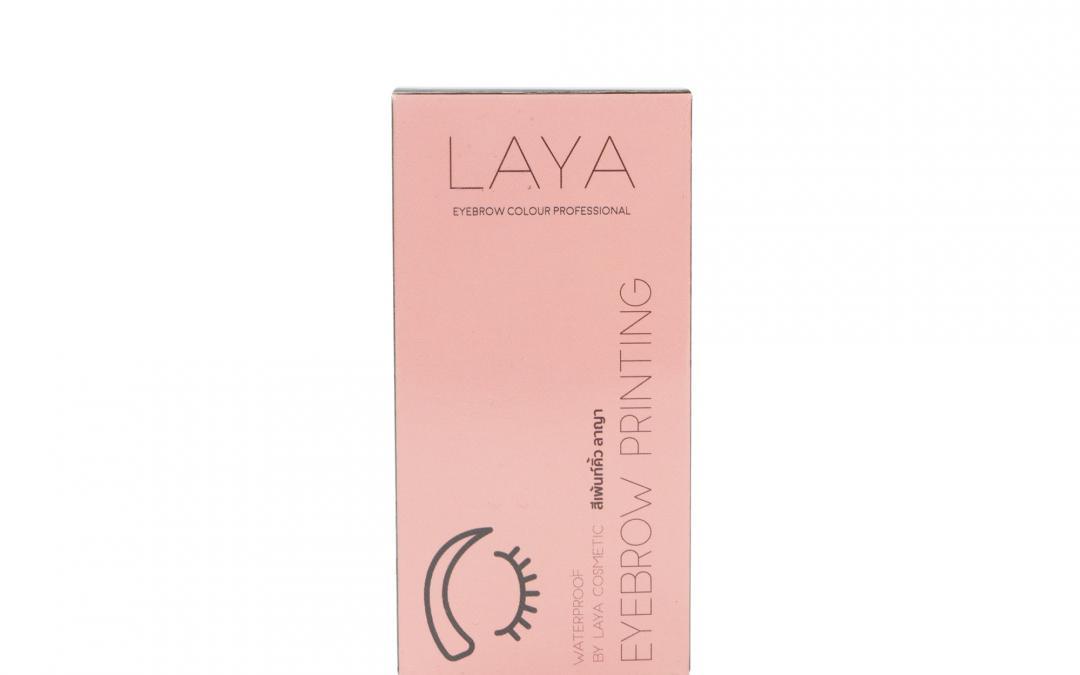 กล่องเครื่องสำอาง(cosmetic)LAYA