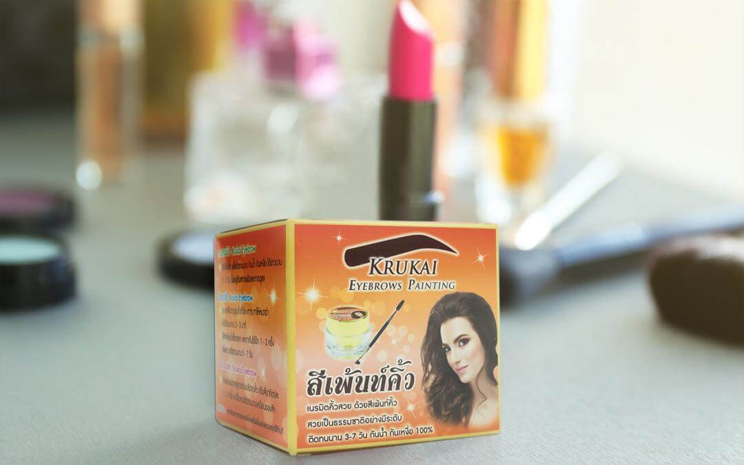 กล่องเครื่องสำอาง(cosmetic)Krukai