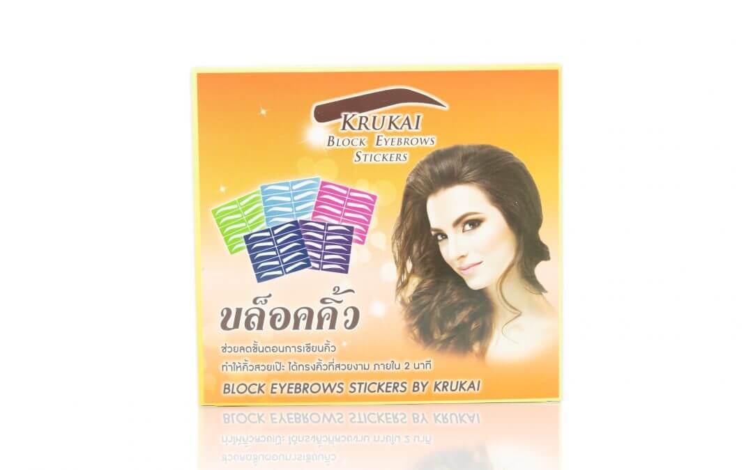 กล่องบล็อคคิ้ว(cosmetic)Krukai Block Eyeblow Sticker